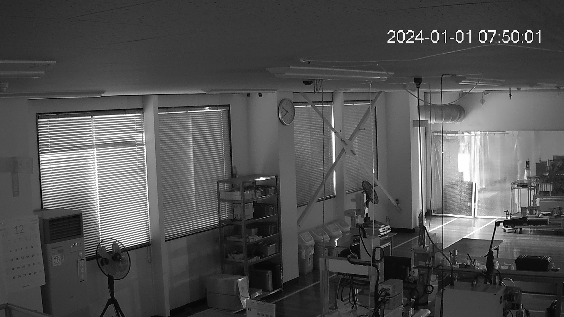 area1-20240101075003.jpg