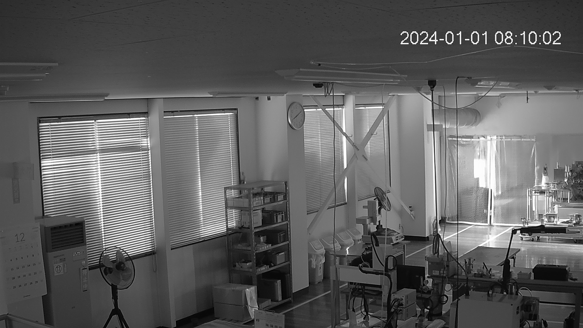 area1-20240101081002.jpg