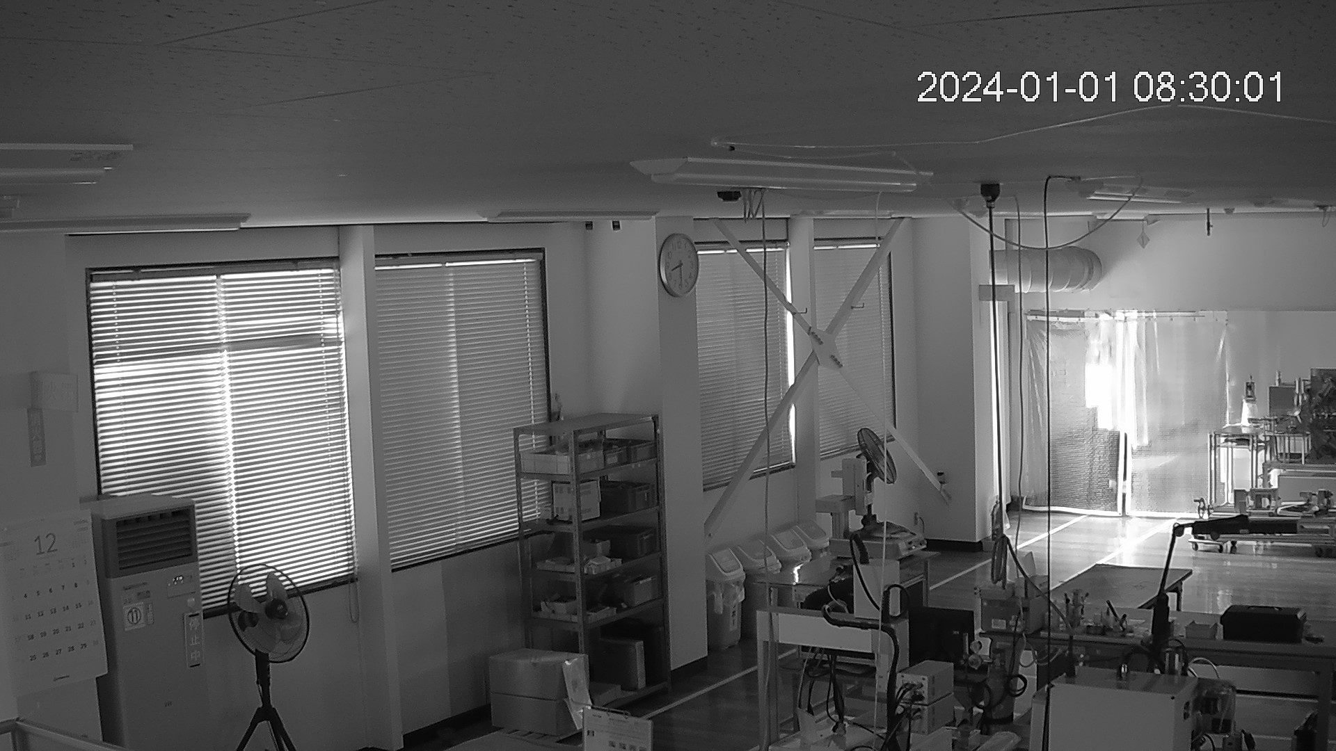 area1-20240101083002.jpg