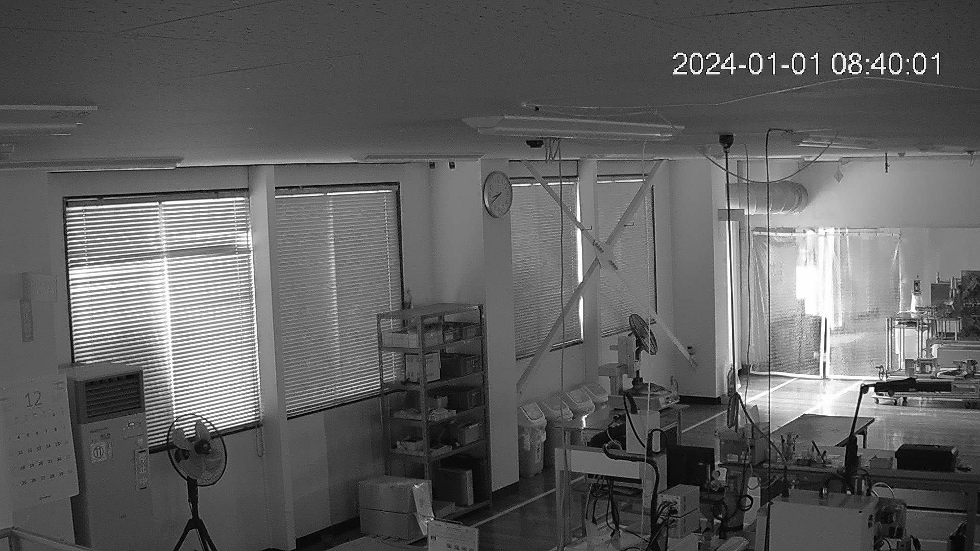 area1-20240101084002.jpg