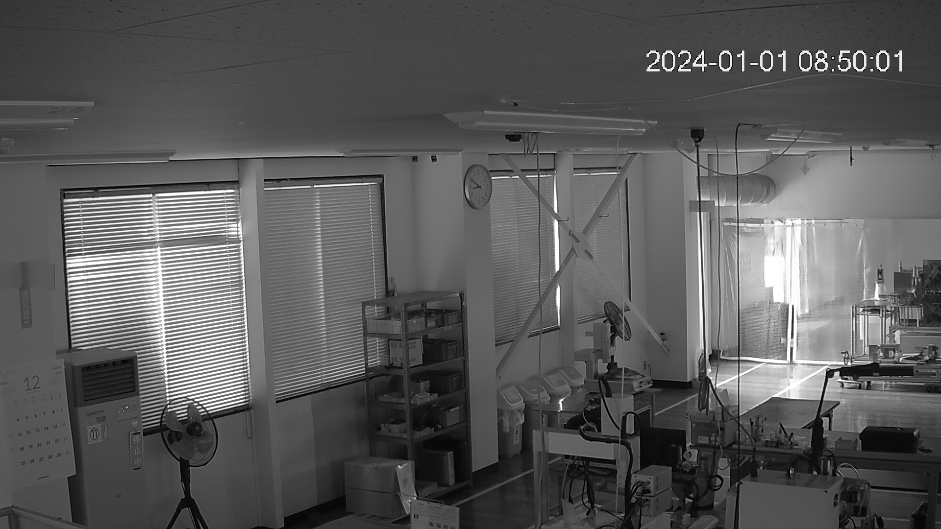 area1-20240101085002.jpg