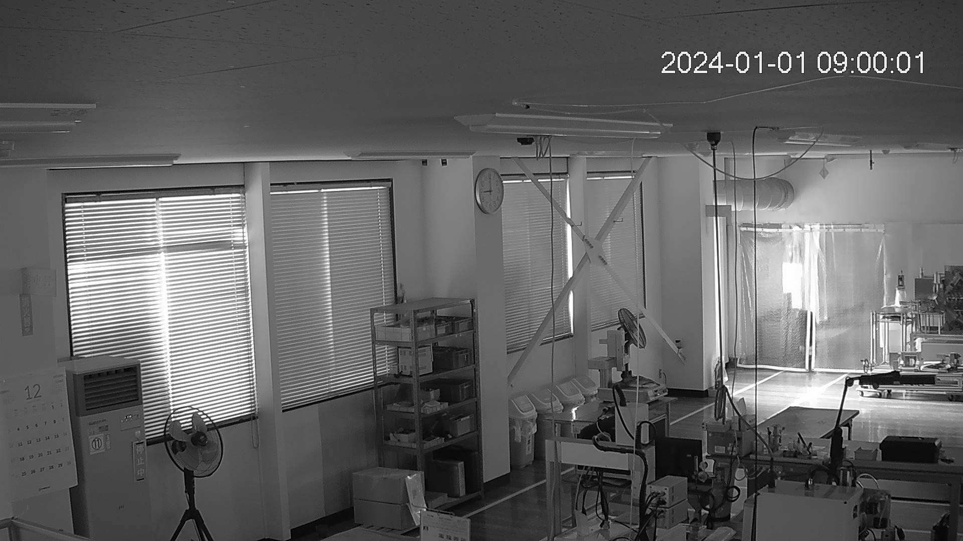 area1-20240101090002.jpg