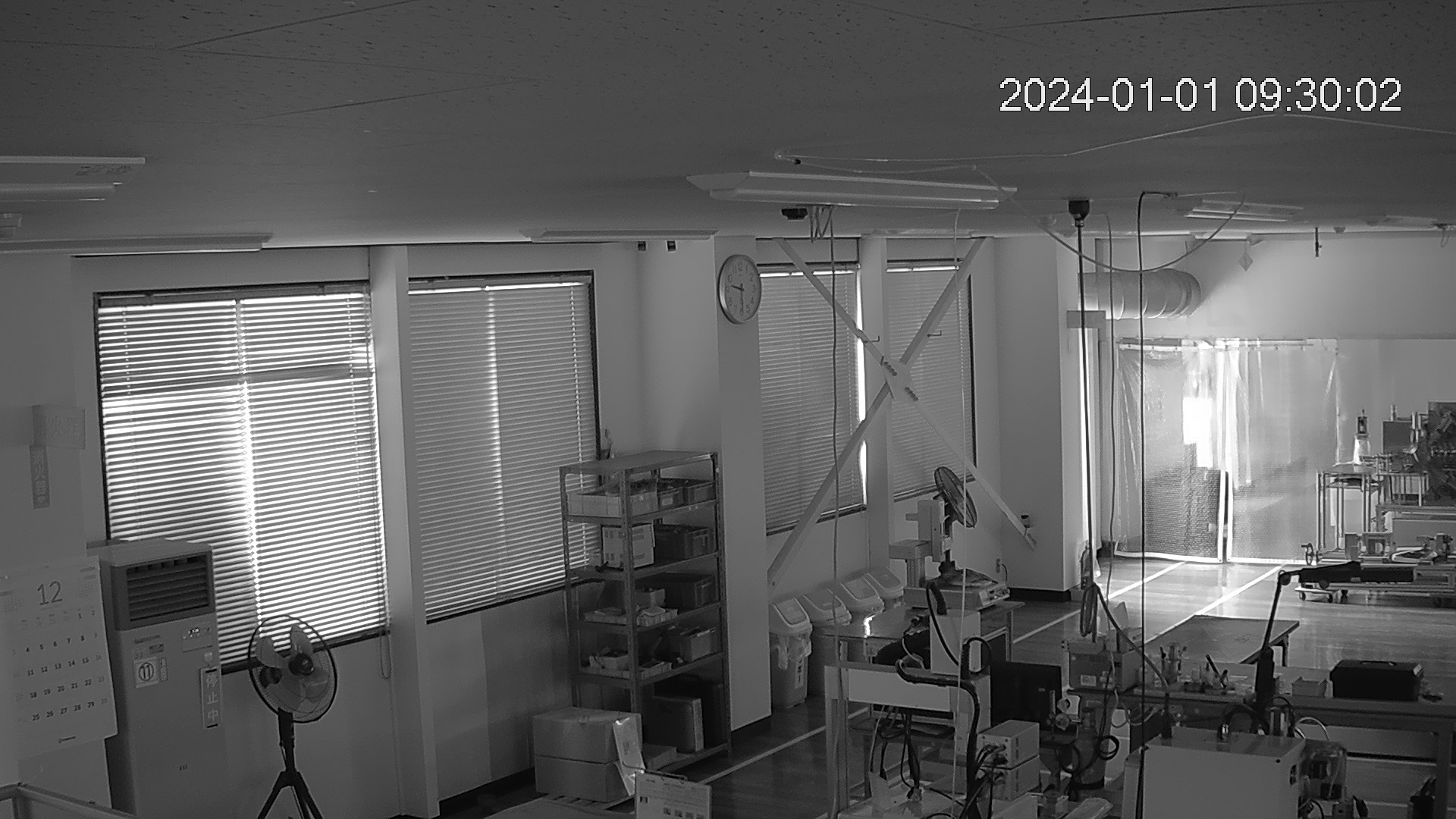 area1-20240101093003.jpg