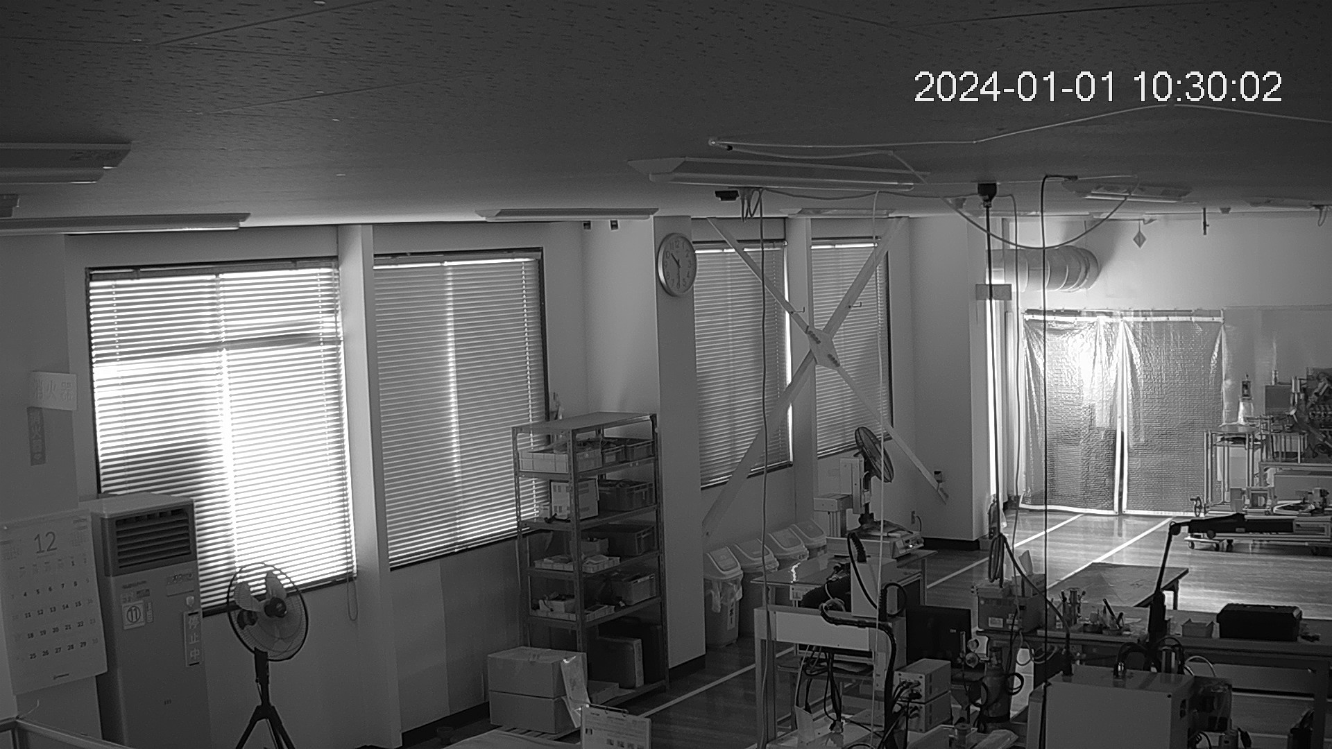 area1-20240101103003.jpg