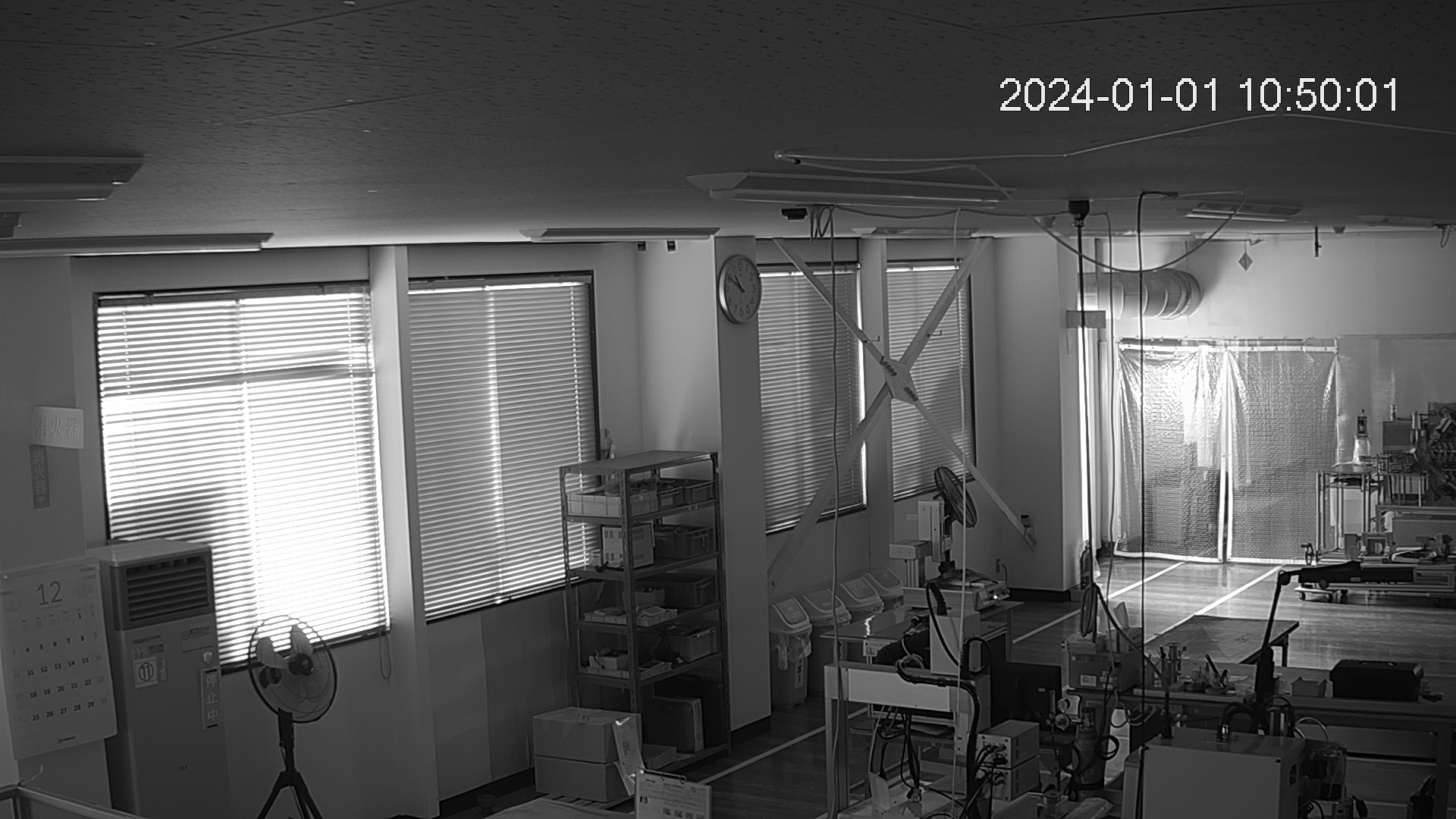 area1-20240101105002.jpg