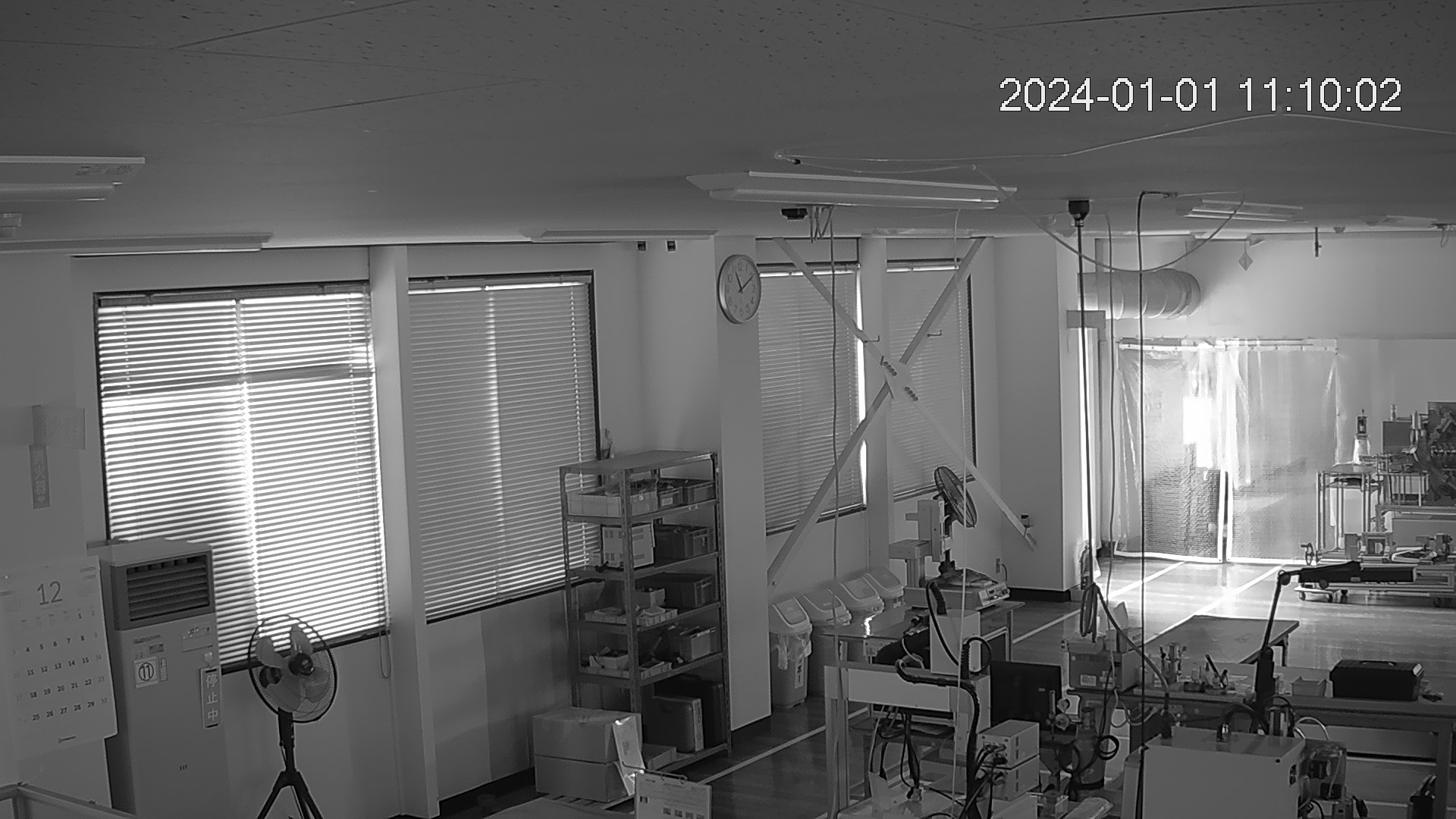 area1-20240101111003.jpg