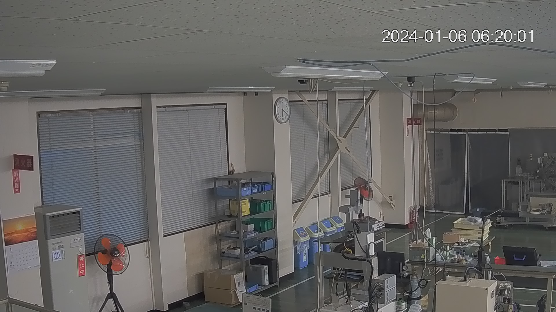 area1-20240106062002.jpg