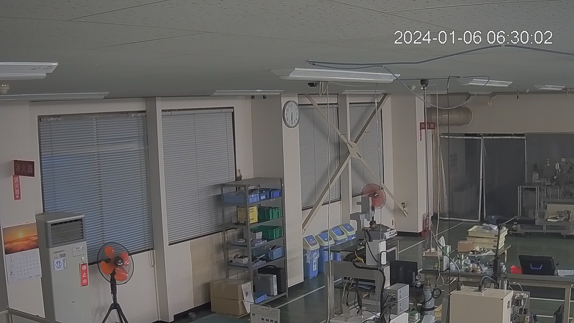 area1-20240106063003.jpg
