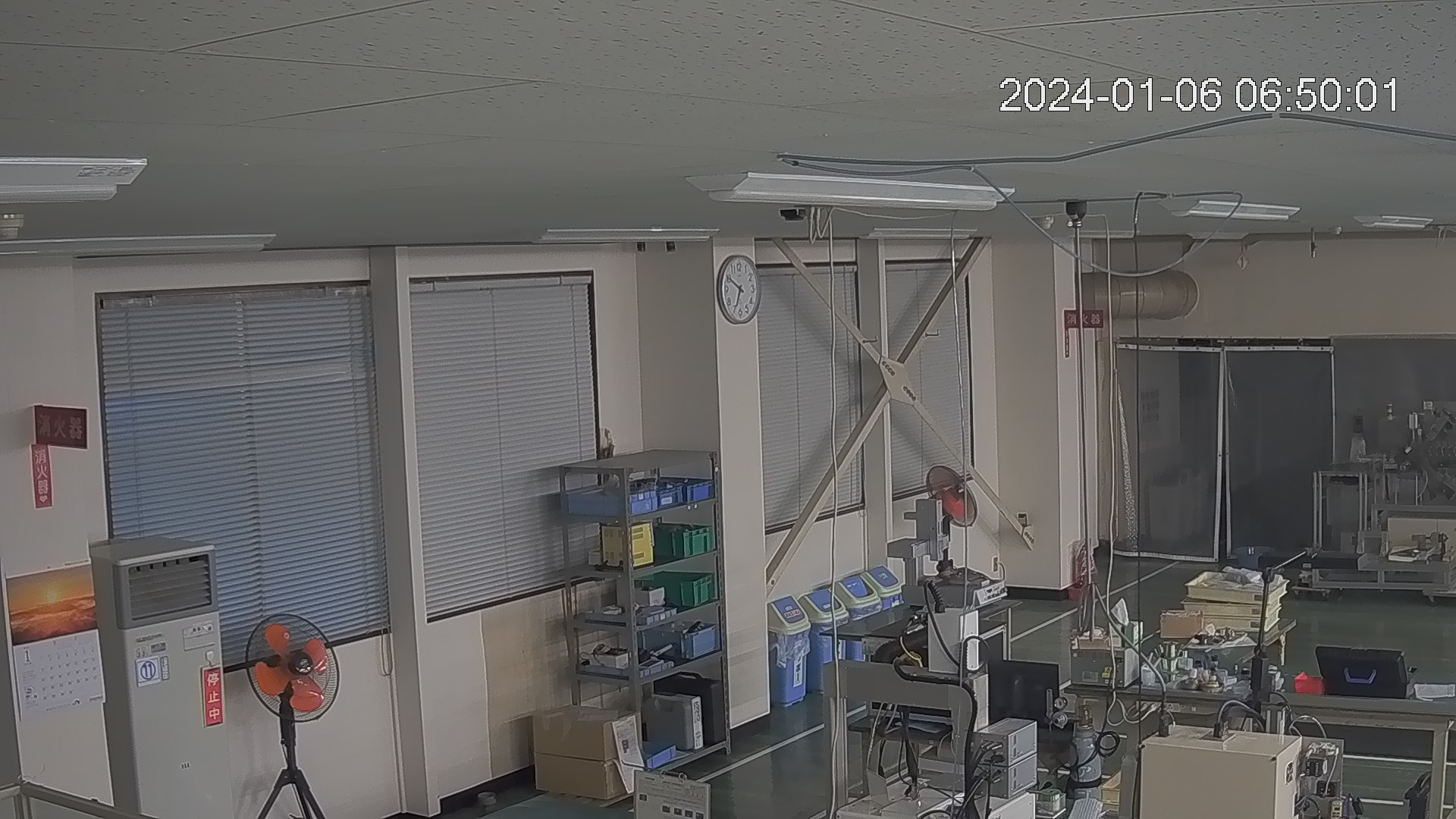 area1-20240106065003.jpg