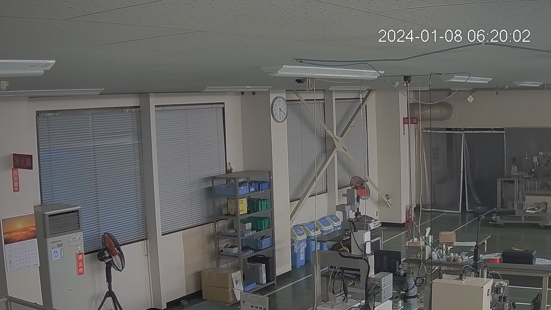 area1-20240108062003.jpg