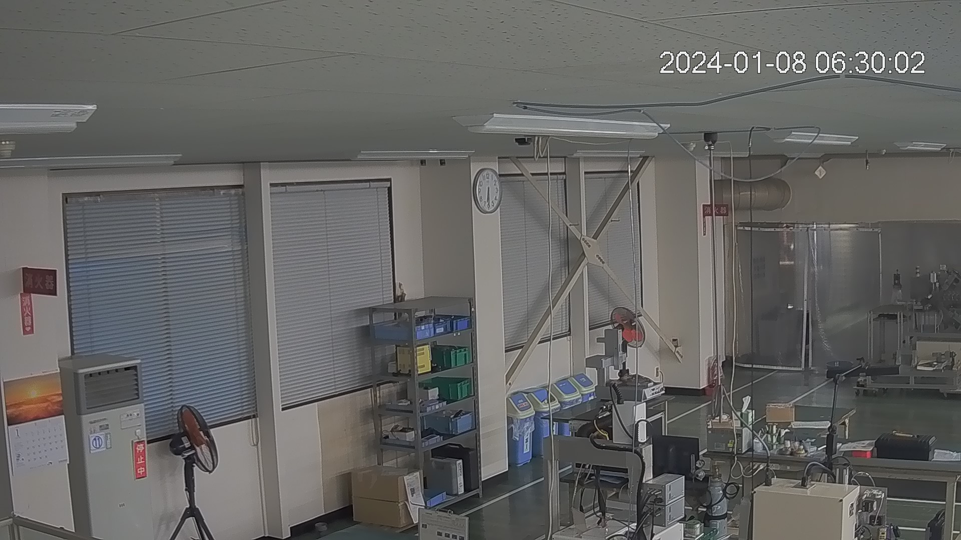 area1-20240108063003.jpg
