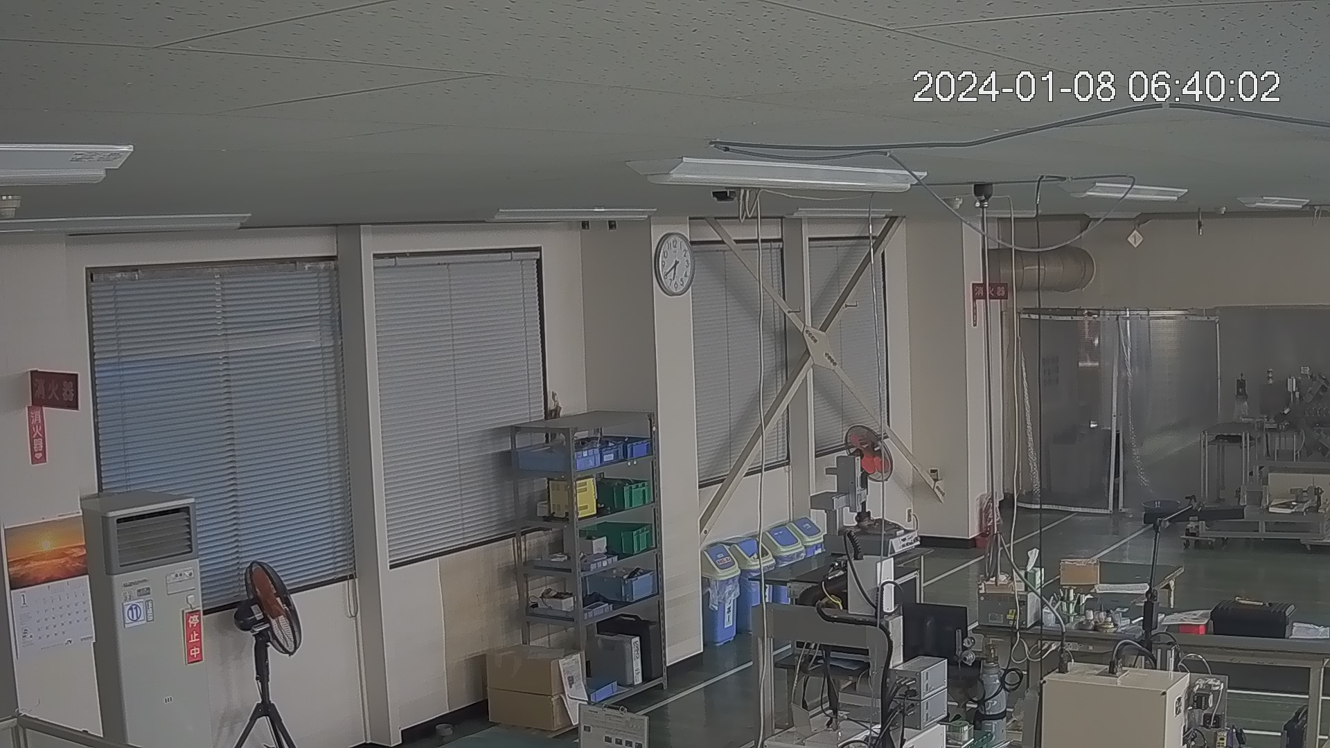 area1-20240108064003.jpg