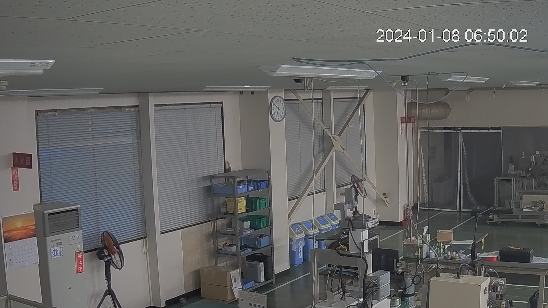 area1-20240108065003.jpg