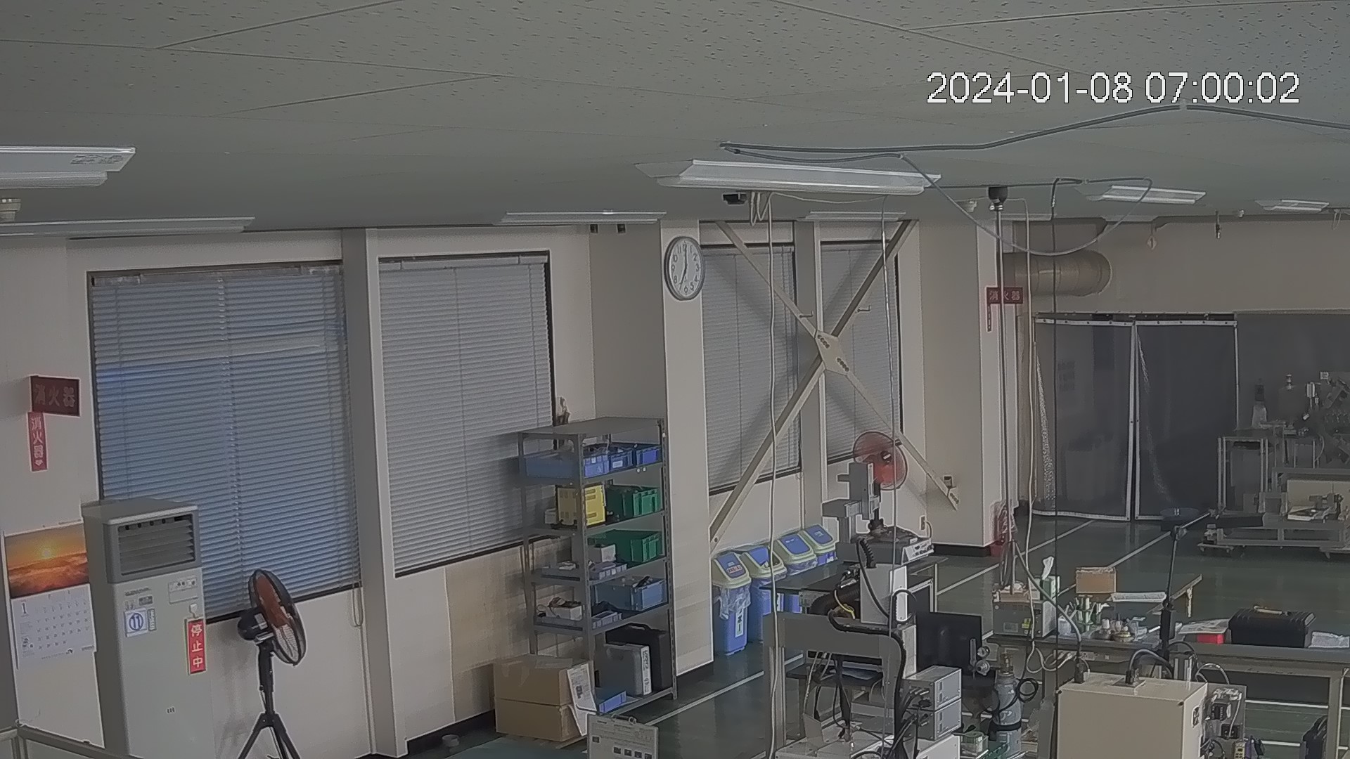 area1-20240108070003.jpg