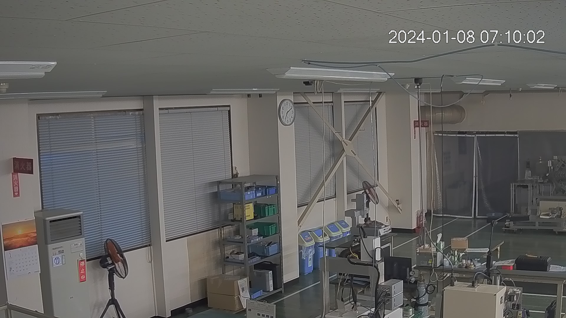 area1-20240108071003.jpg