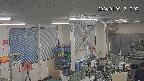 area1-20240109131003.jpg