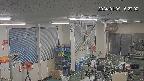 area1-20240109152003.jpg