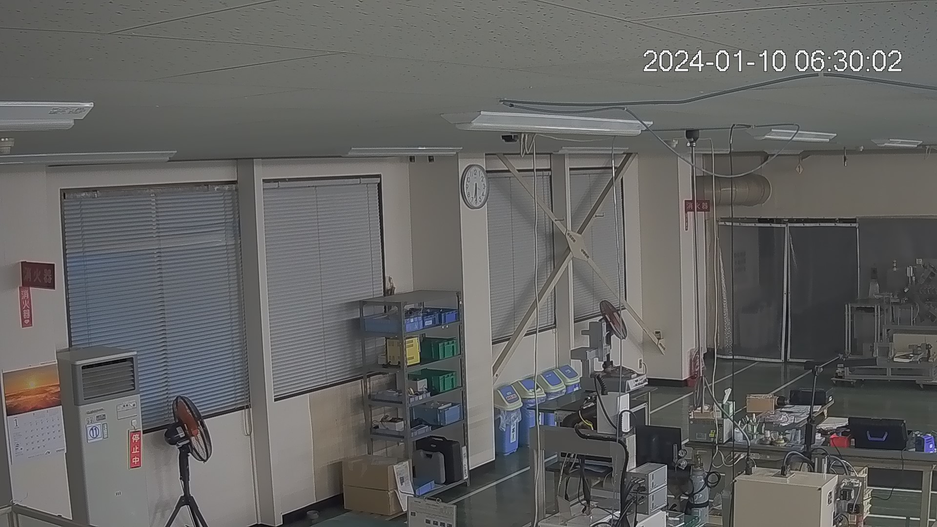 area1-20240110063003.jpg