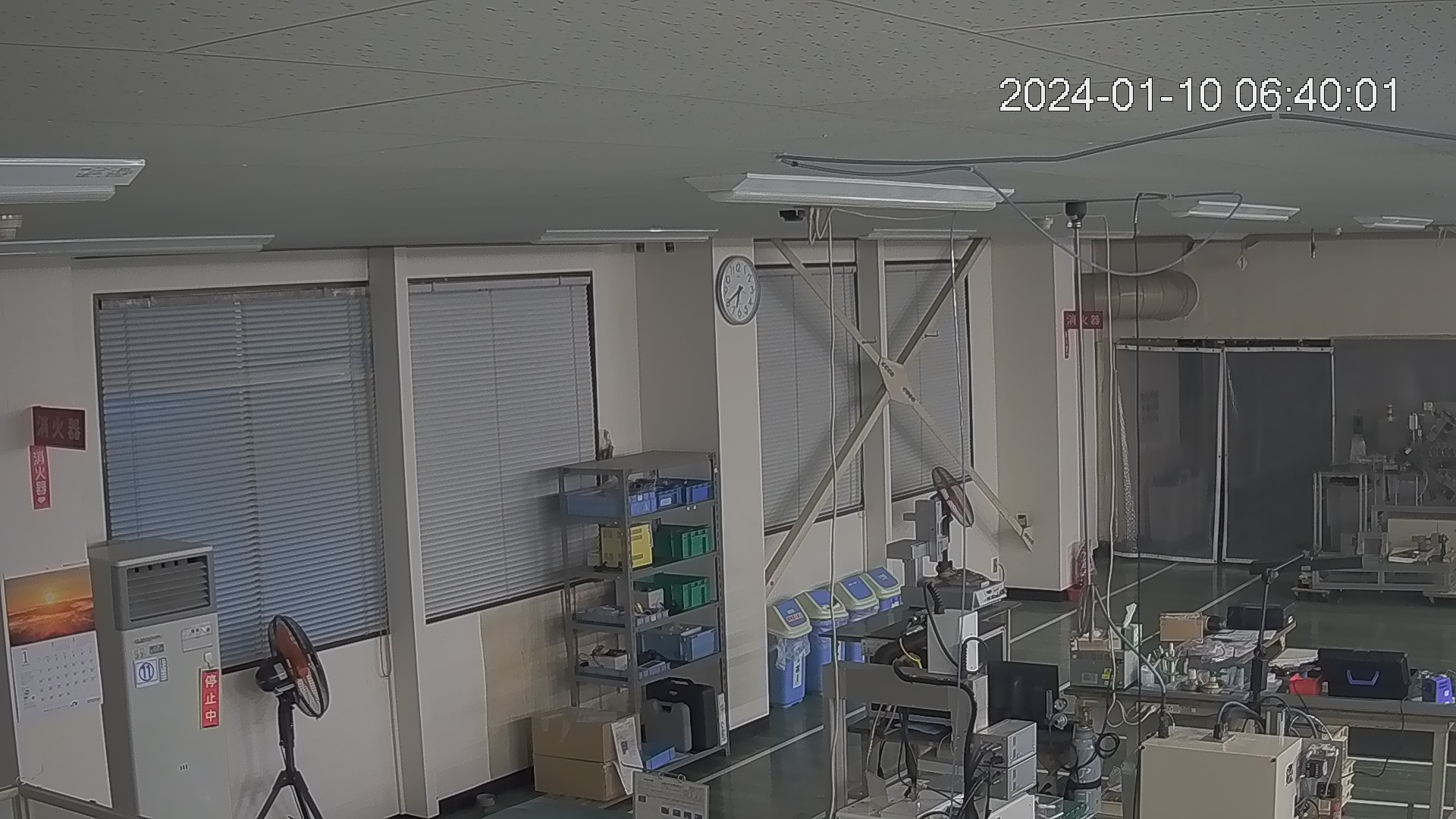 area1-20240110064002.jpg