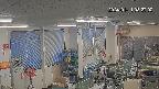 area1-20240111082003.jpg