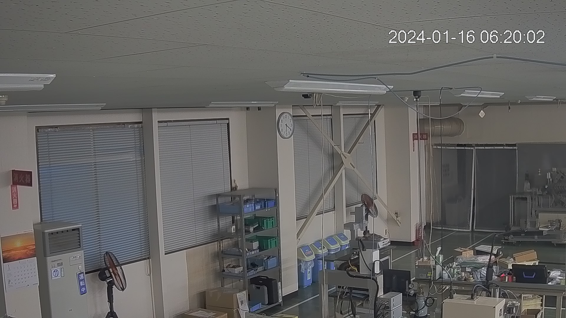 area1-20240116062003.jpg