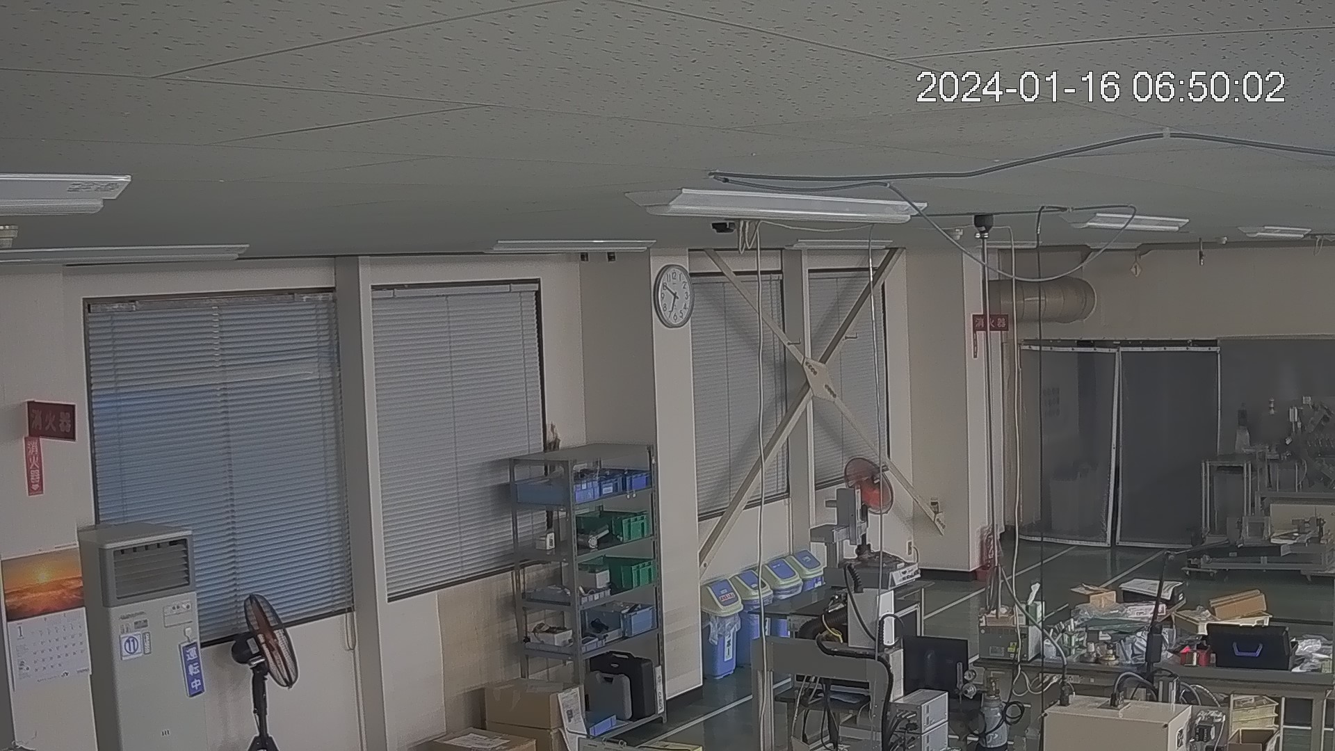 area1-20240116065003.jpg