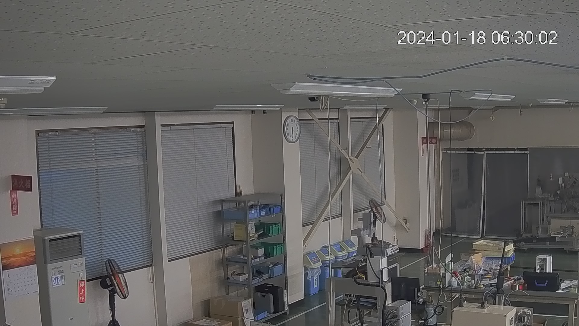 area1-20240118063003.jpg