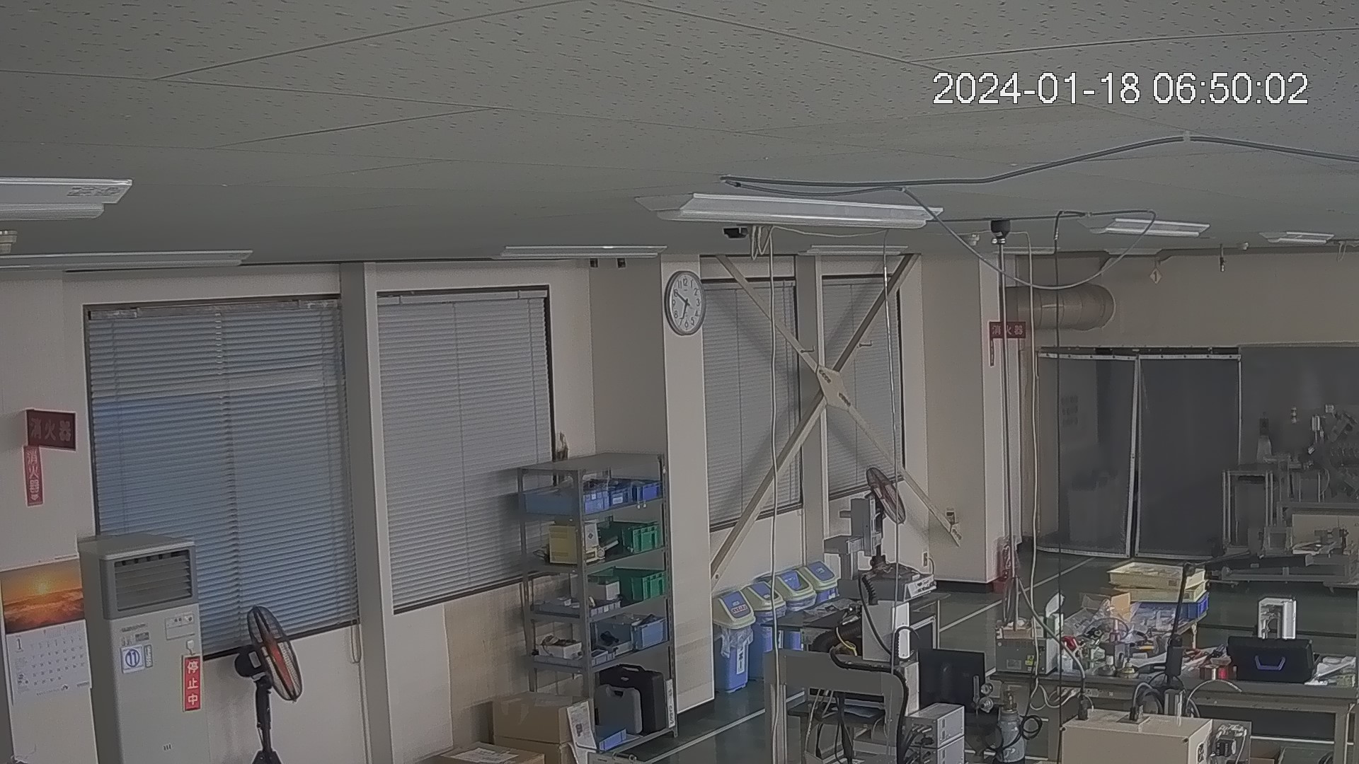 area1-20240118065003.jpg