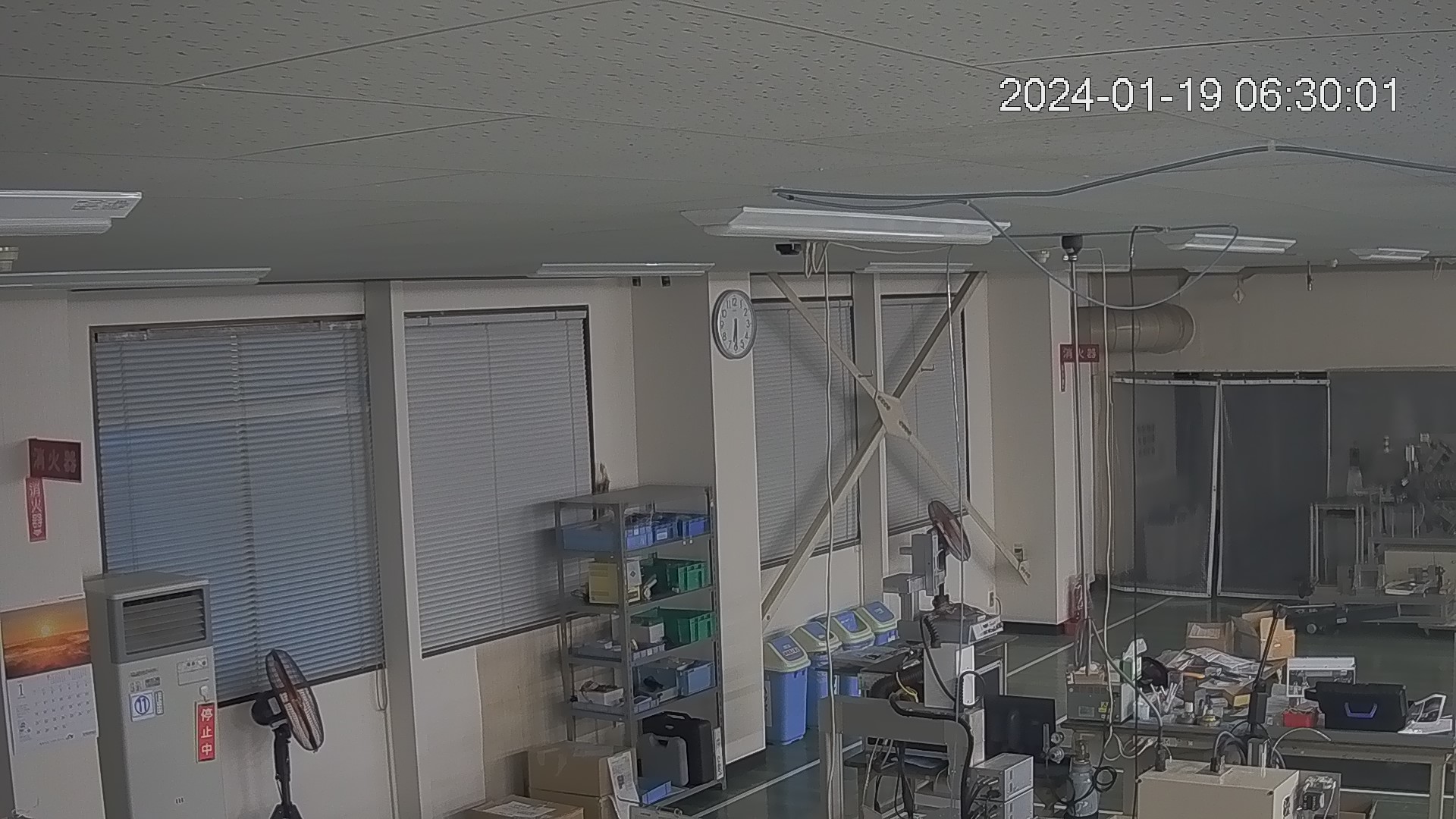 area1-20240119063002.jpg