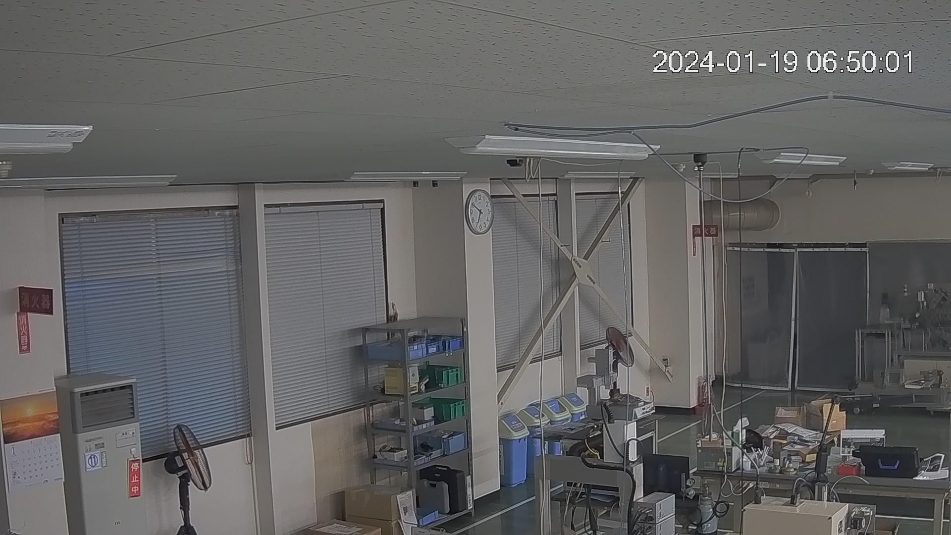 area1-20240119065002.jpg