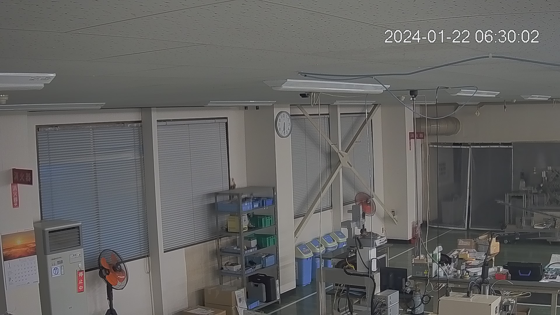 area1-20240122063003.jpg