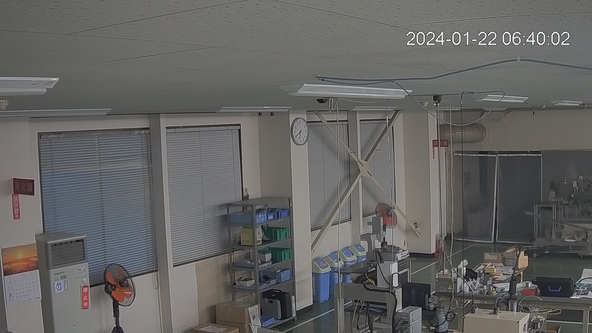 area1-20240122064003.jpg