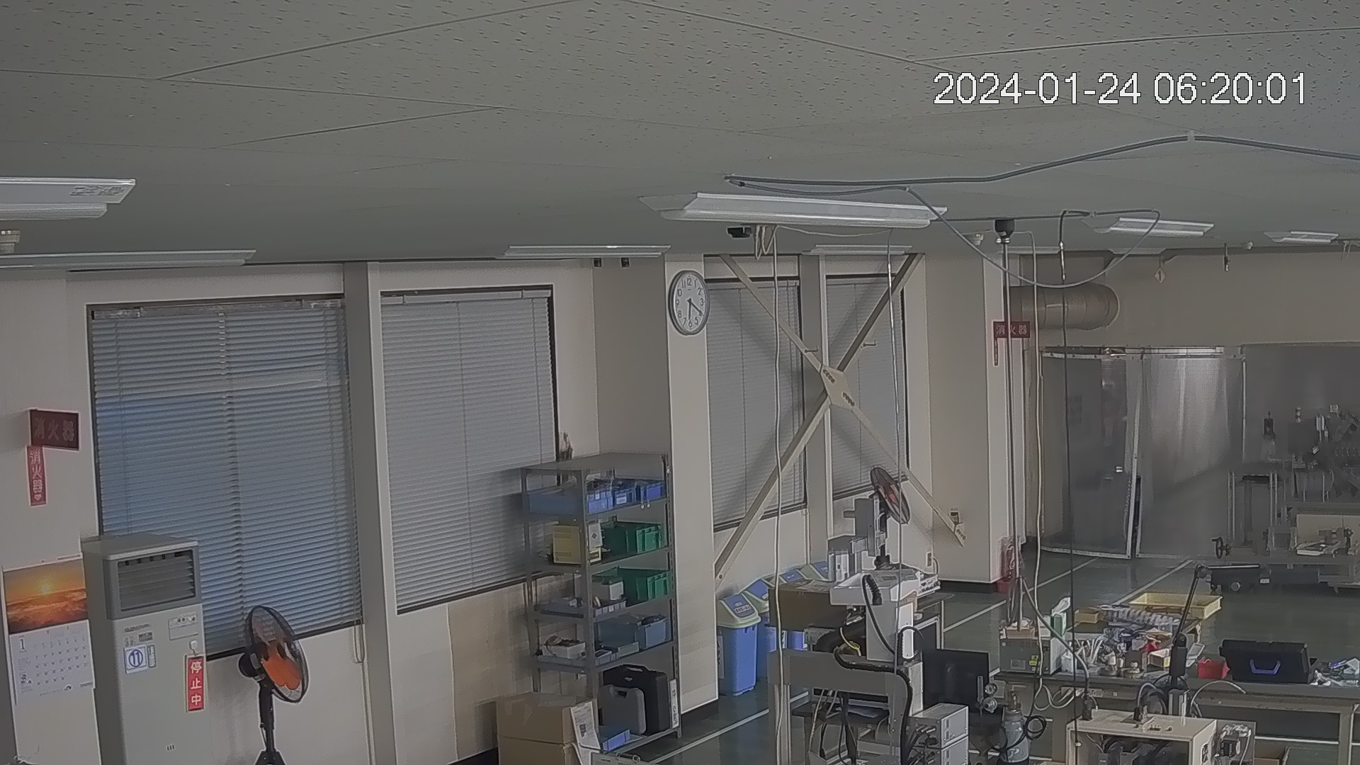 area1-20240124062002.jpg
