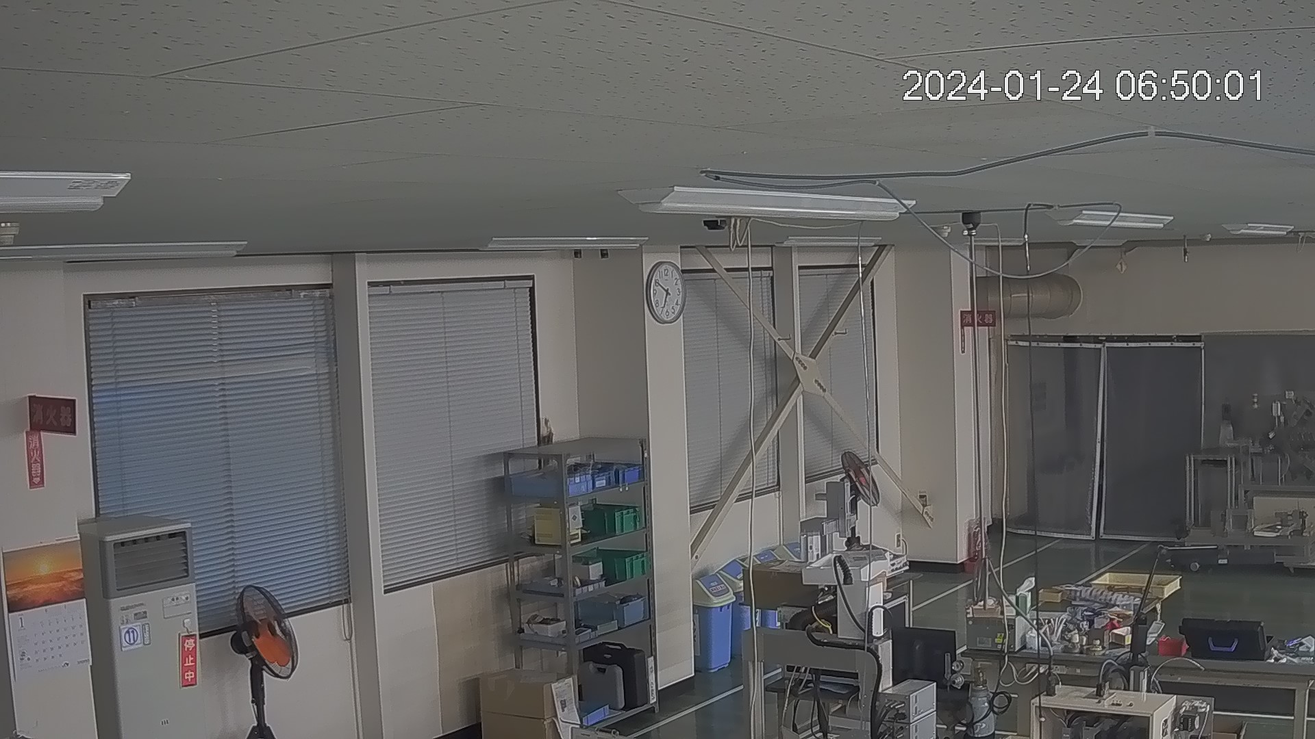 area1-20240124065003.jpg