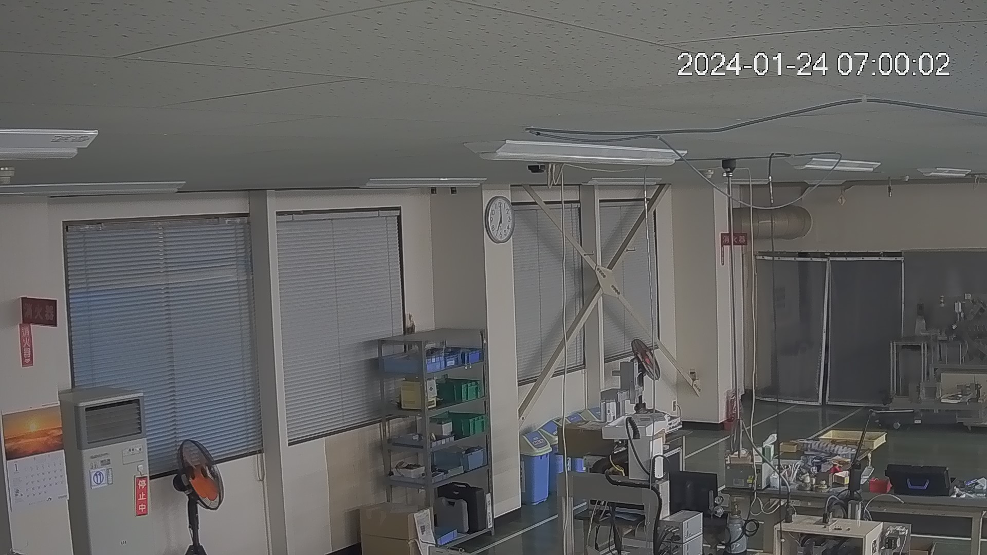 area1-20240124070003.jpg