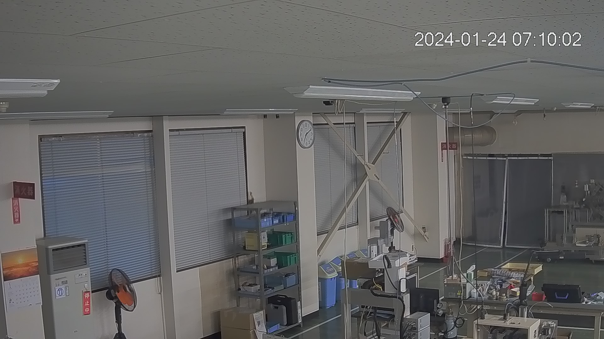 area1-20240124071003.jpg