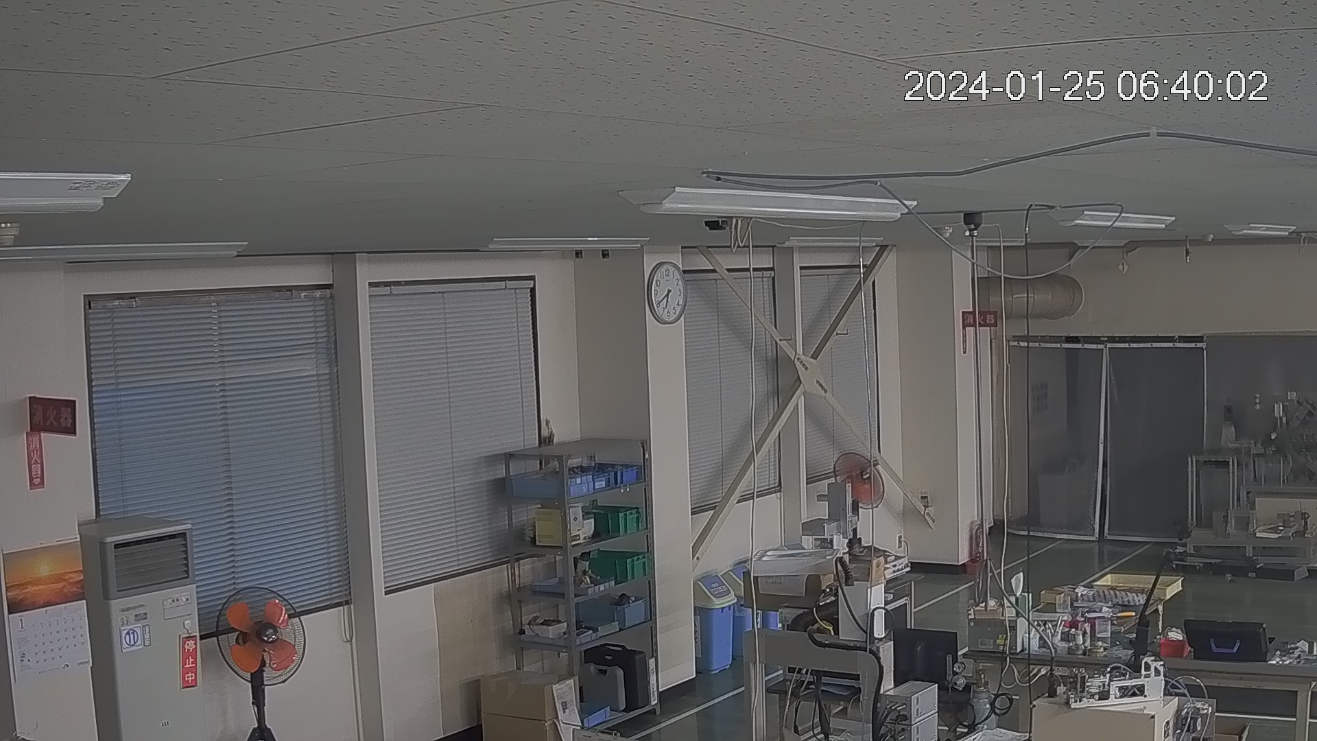 area1-20240125064003.jpg