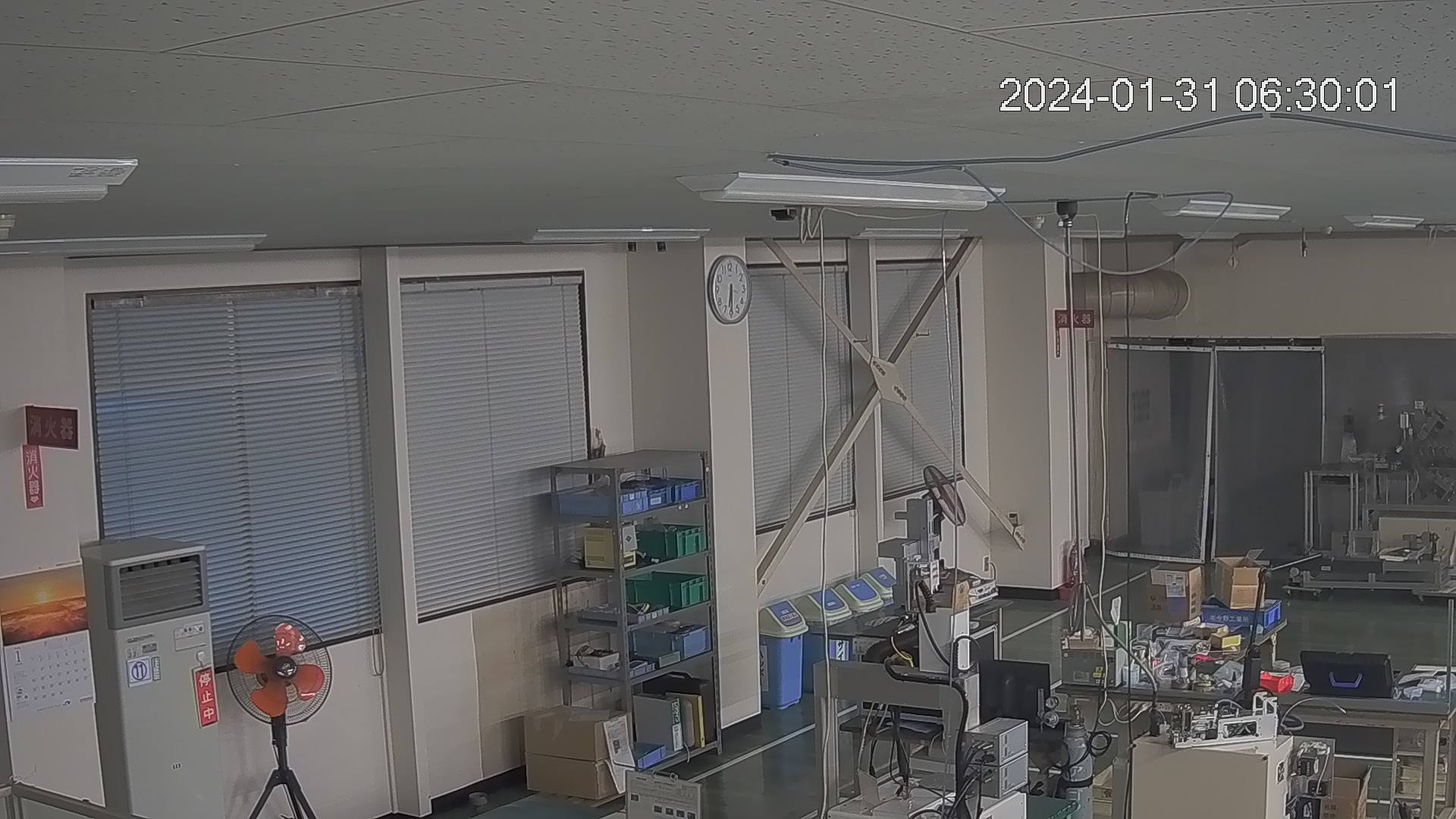 area1-20240131063002.jpg