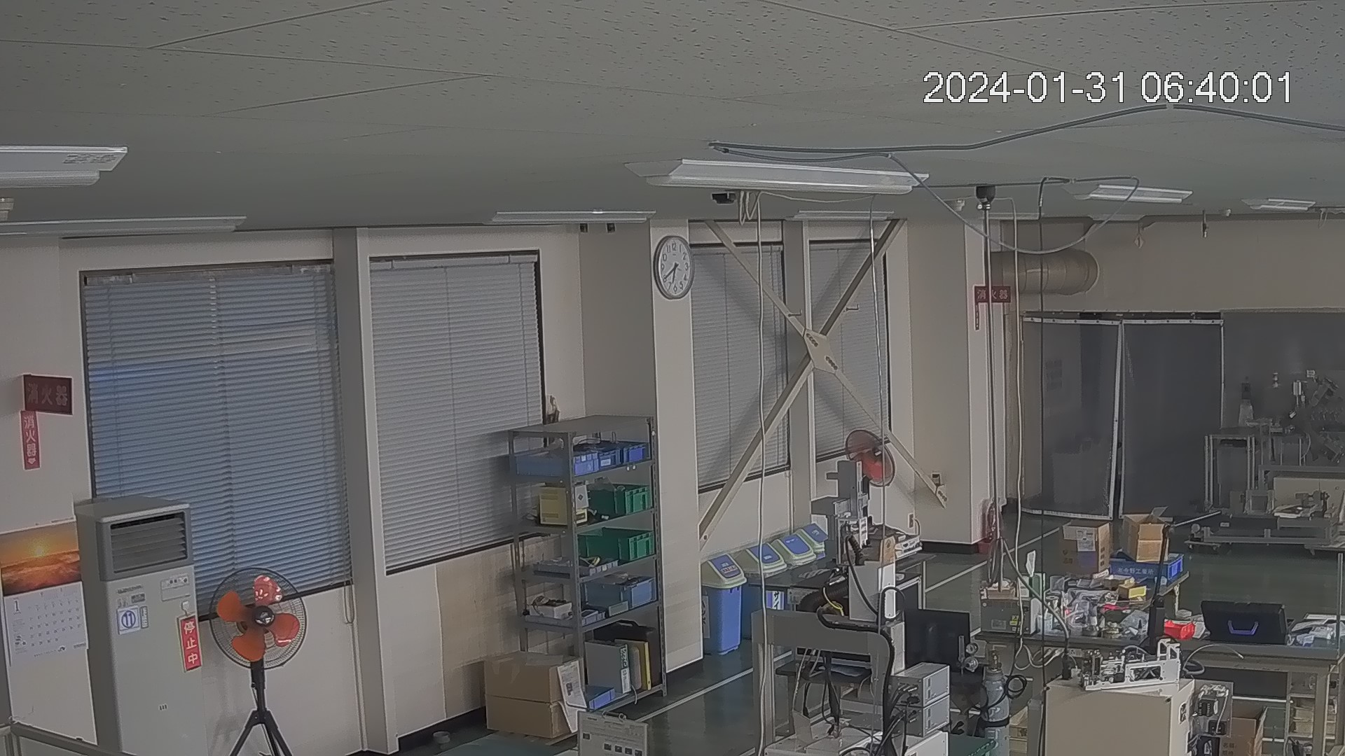 area1-20240131064003.jpg