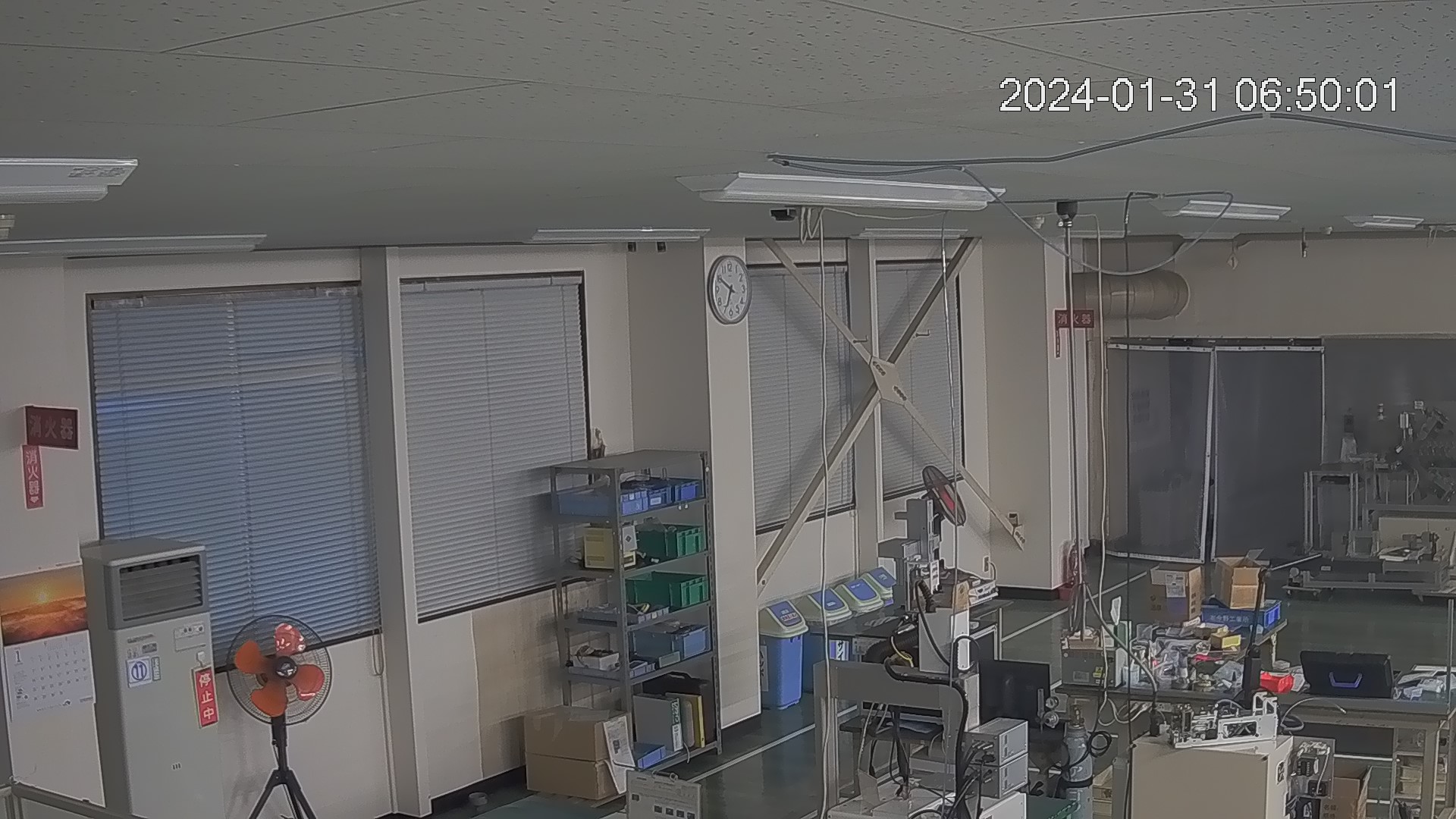 area1-20240131065002.jpg