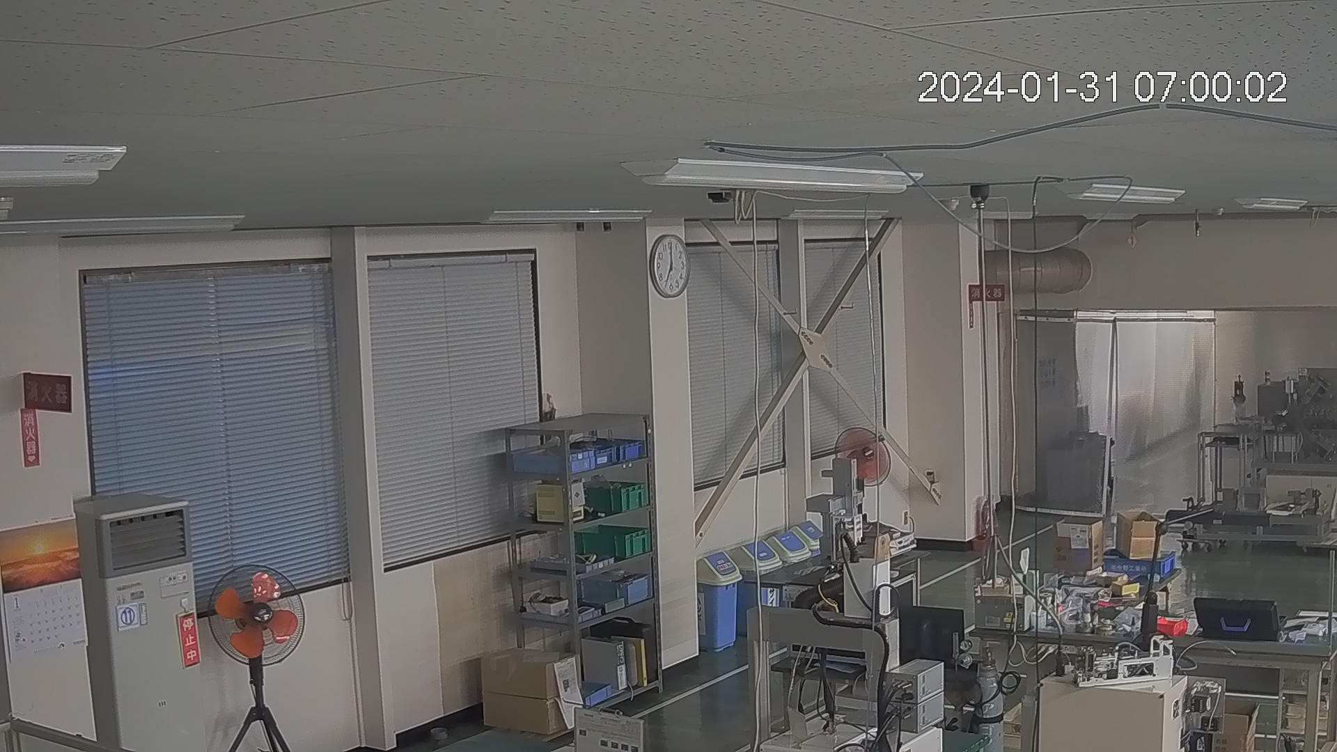 area1-20240131070002.jpg