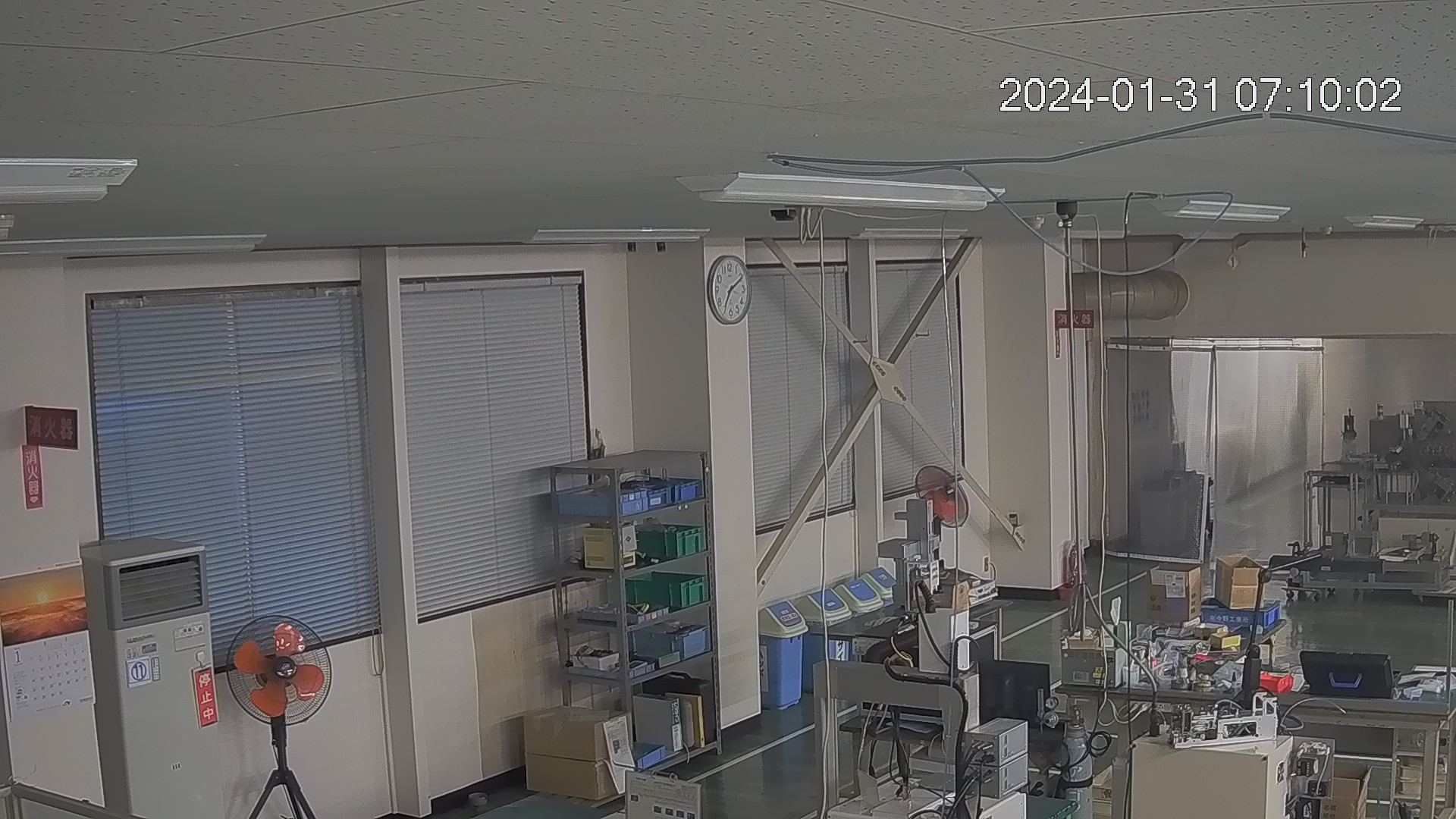area1-20240131071003.jpg