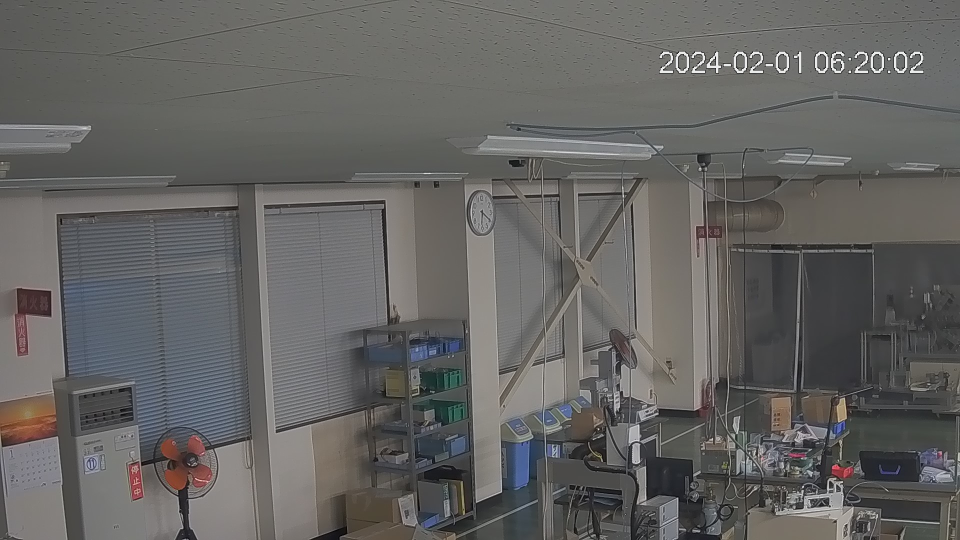 area1-20240201062003.jpg