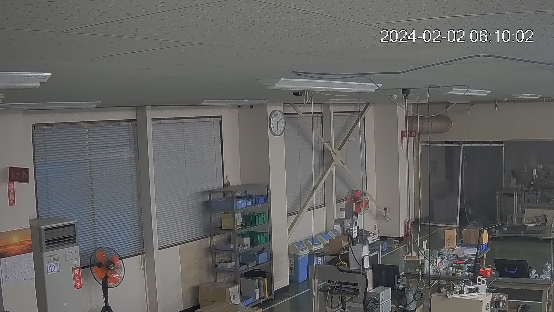 area1-20240202061002.jpg
