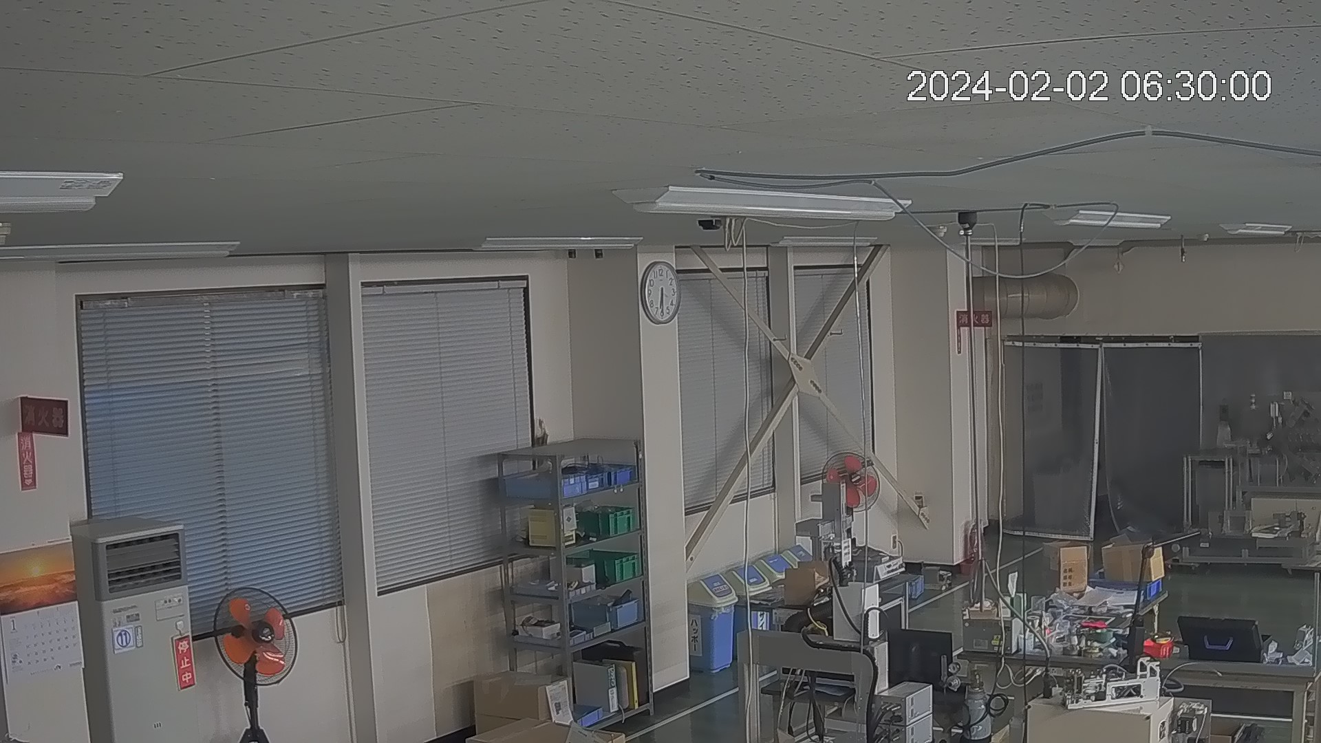 area1-20240202063002.jpg