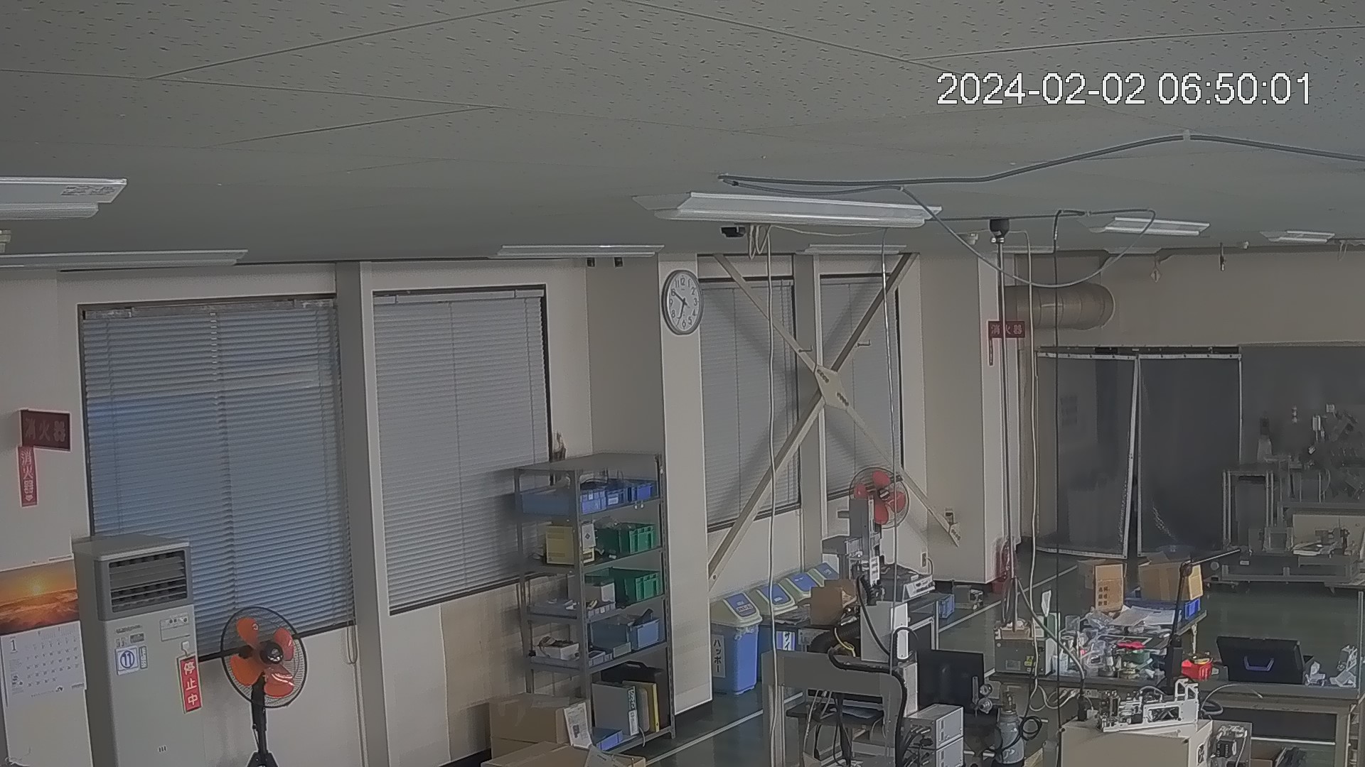 area1-20240202065002.jpg
