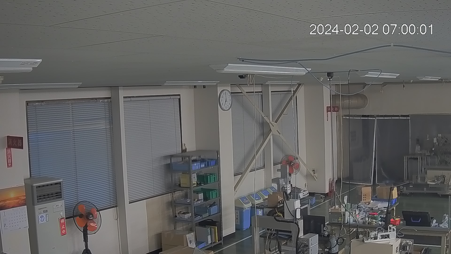 area1-20240202070002.jpg