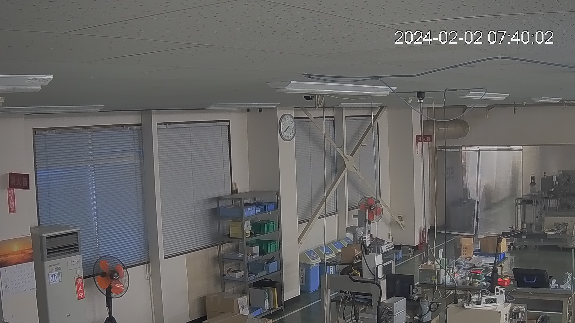 area1-20240202074002.jpg