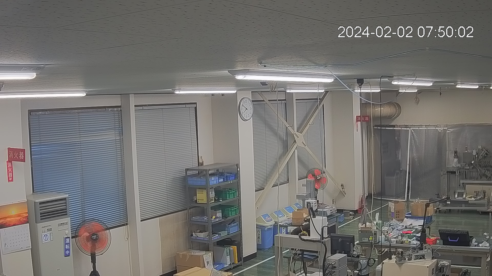 area1-20240202075002.jpg