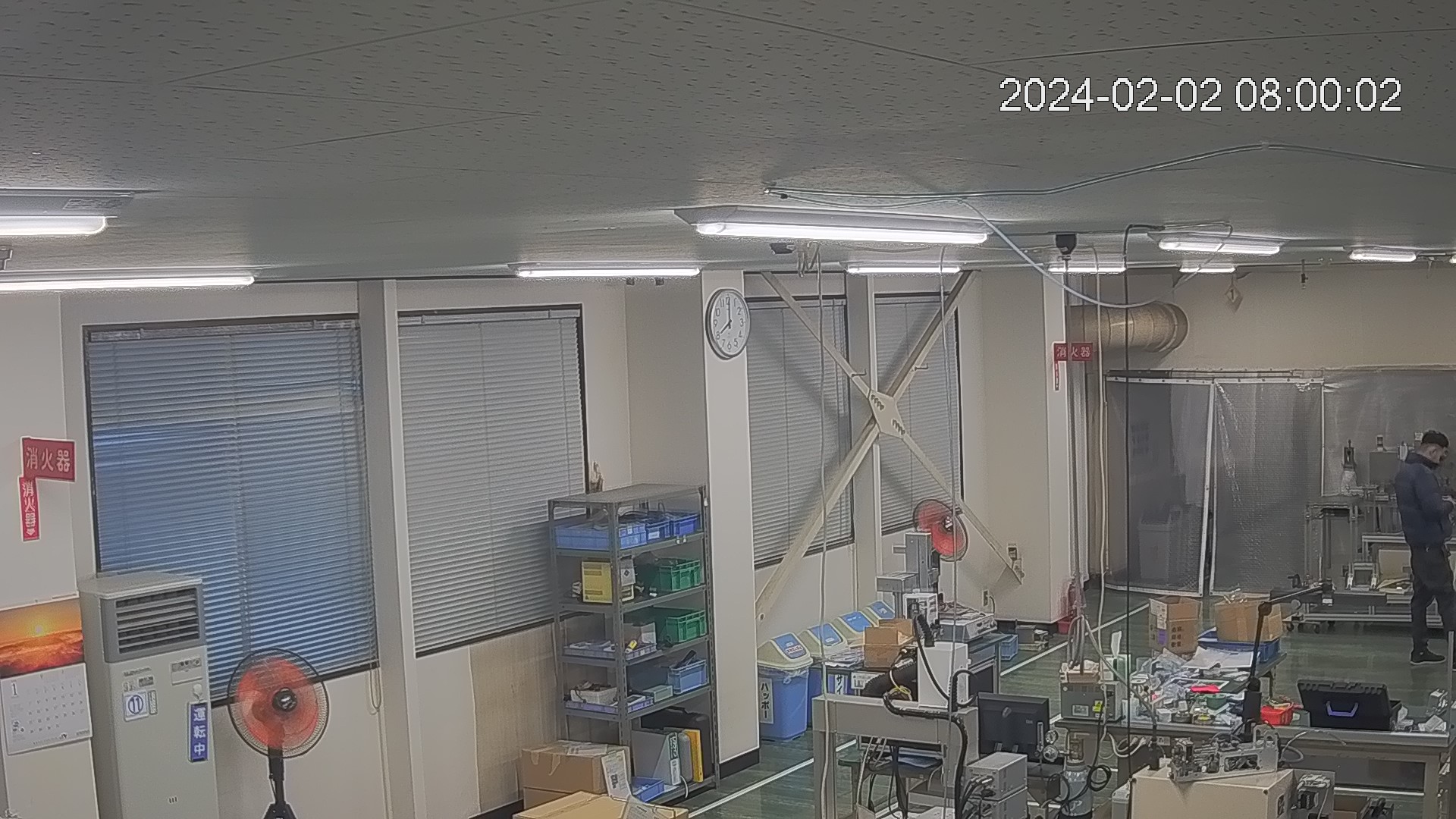 area1-20240202080003.jpg